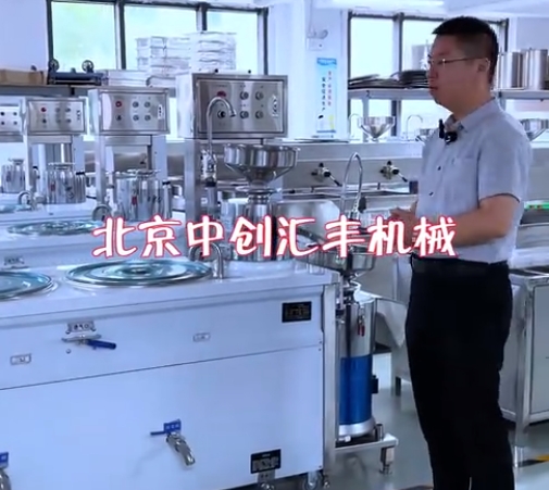 新手如何選擇豆腐機(jī)，同樣的型號(hào)，同樣的外觀，有什么區(qū)別，重點(diǎn)看細(xì)節(jié)？